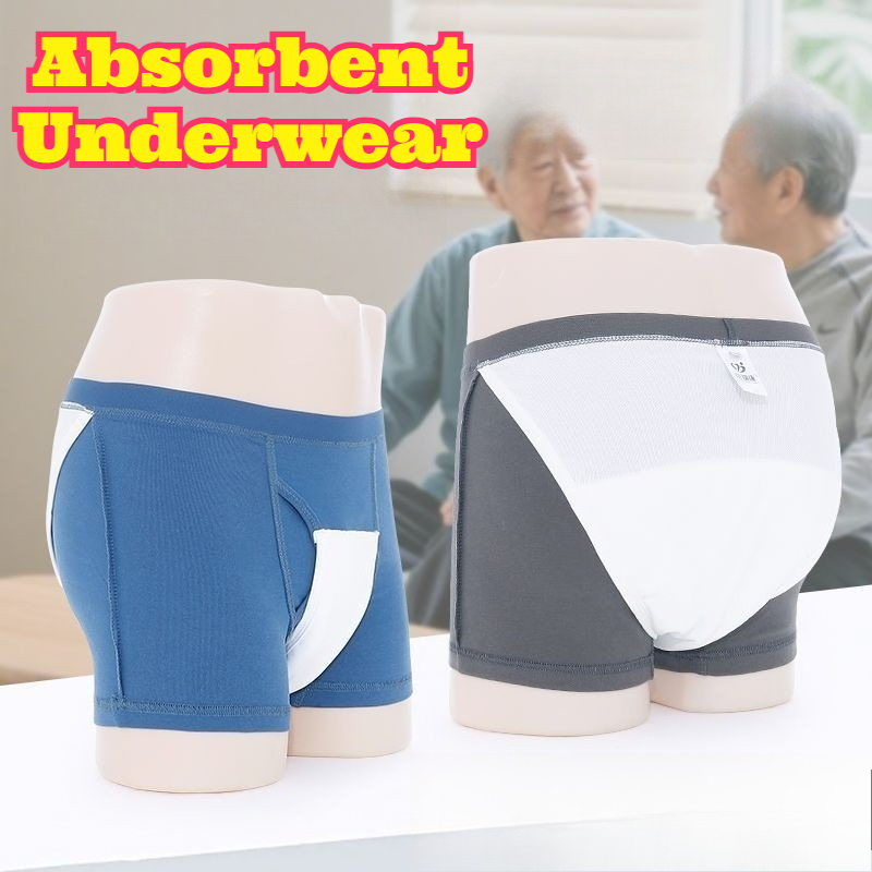 Heavy Absorbency Washable Inco - Period Panty Absorbent 评论和价格