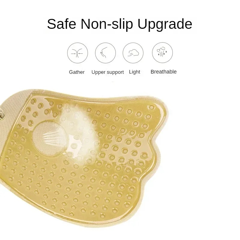 Invisible Strapless Adhesive S - Strapless Bra Backless 评论和价格
