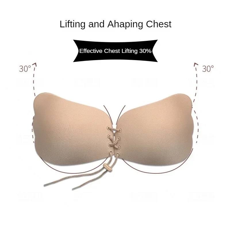 Invisible Strapless Adhesive S - Strapless Bra Backless 评论和价格
