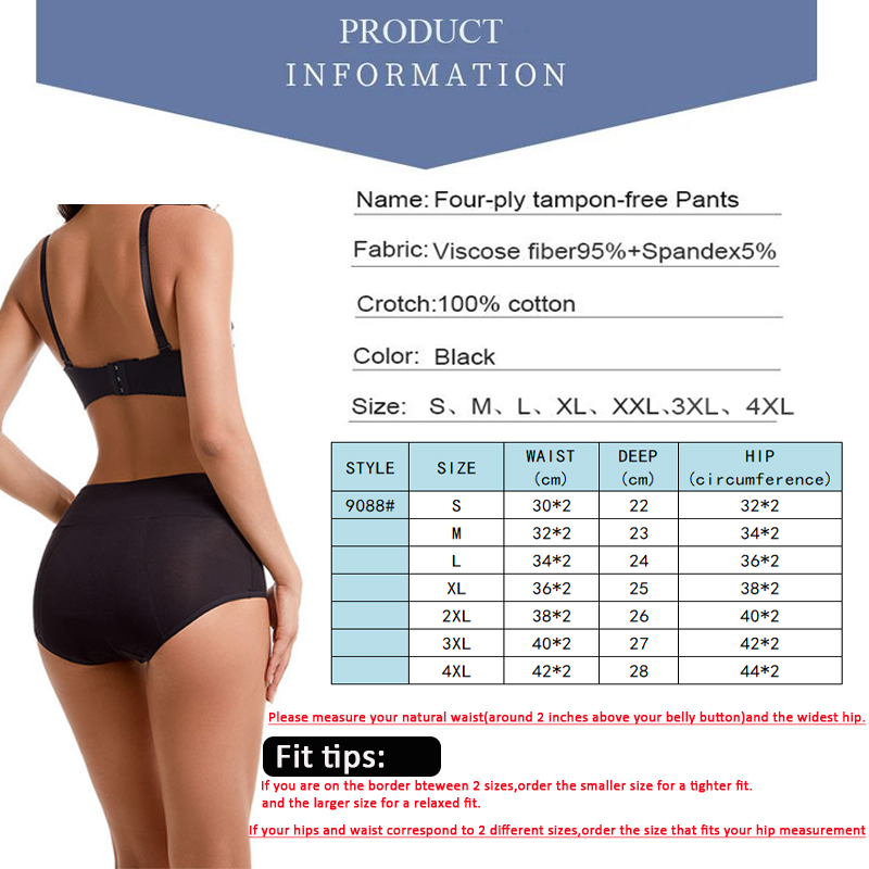 4-Layer Absorbent Leakproof Me - Period Panty Absorbent 评论和价格